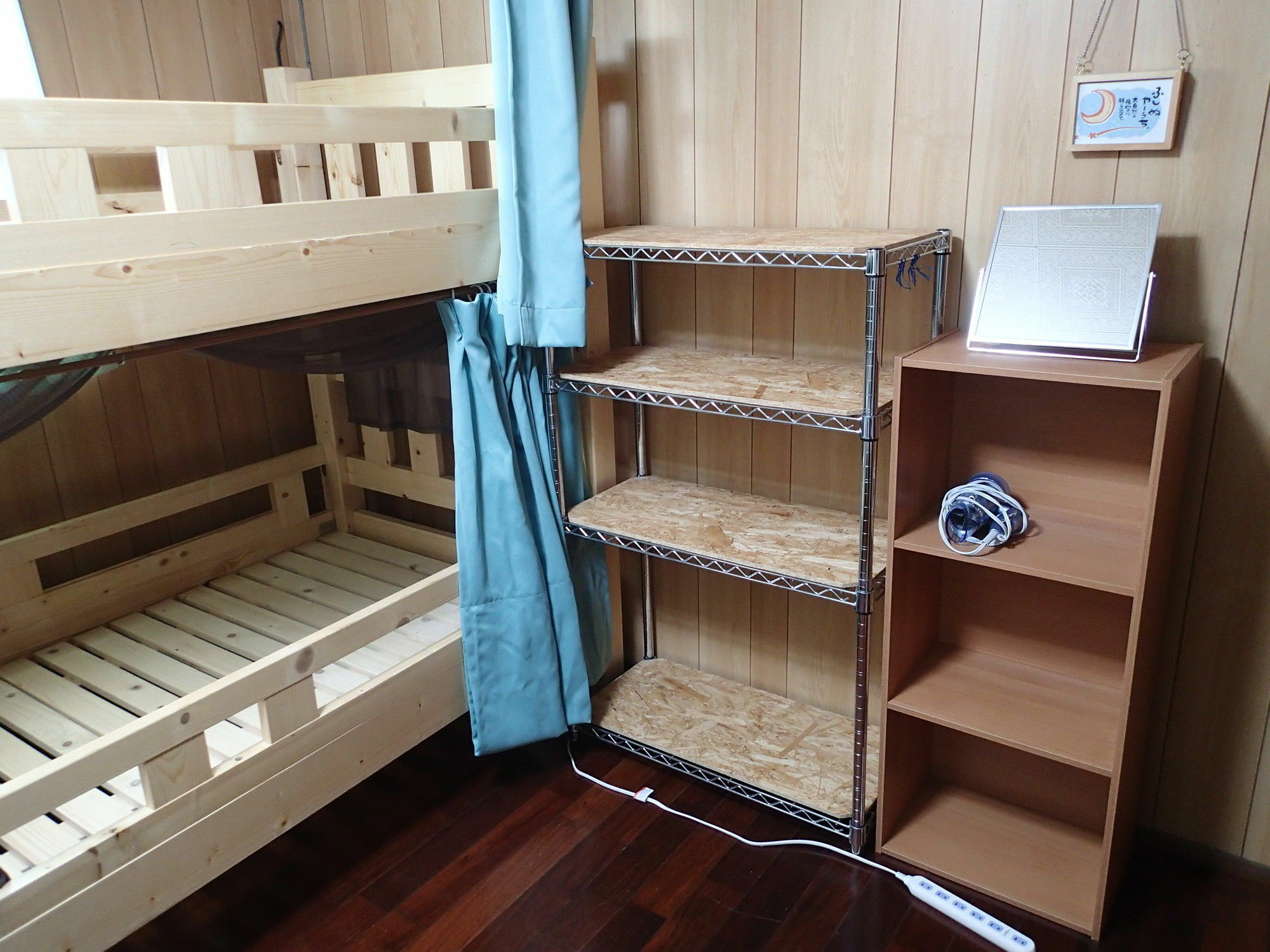 Okinawa Guest House Fushinuyauchi 读谷村 外观 照片