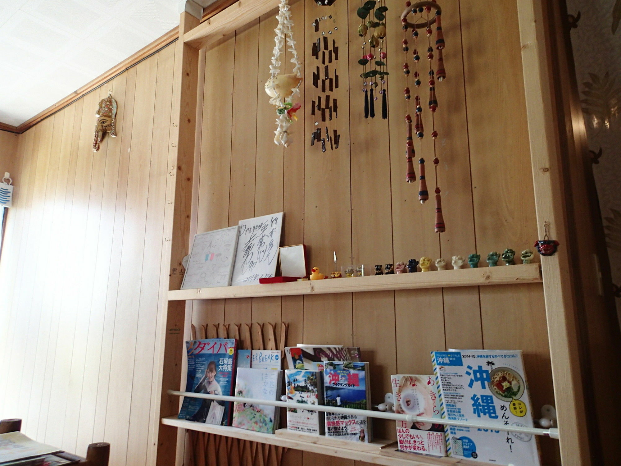 Okinawa Guest House Fushinuyauchi 读谷村 外观 照片