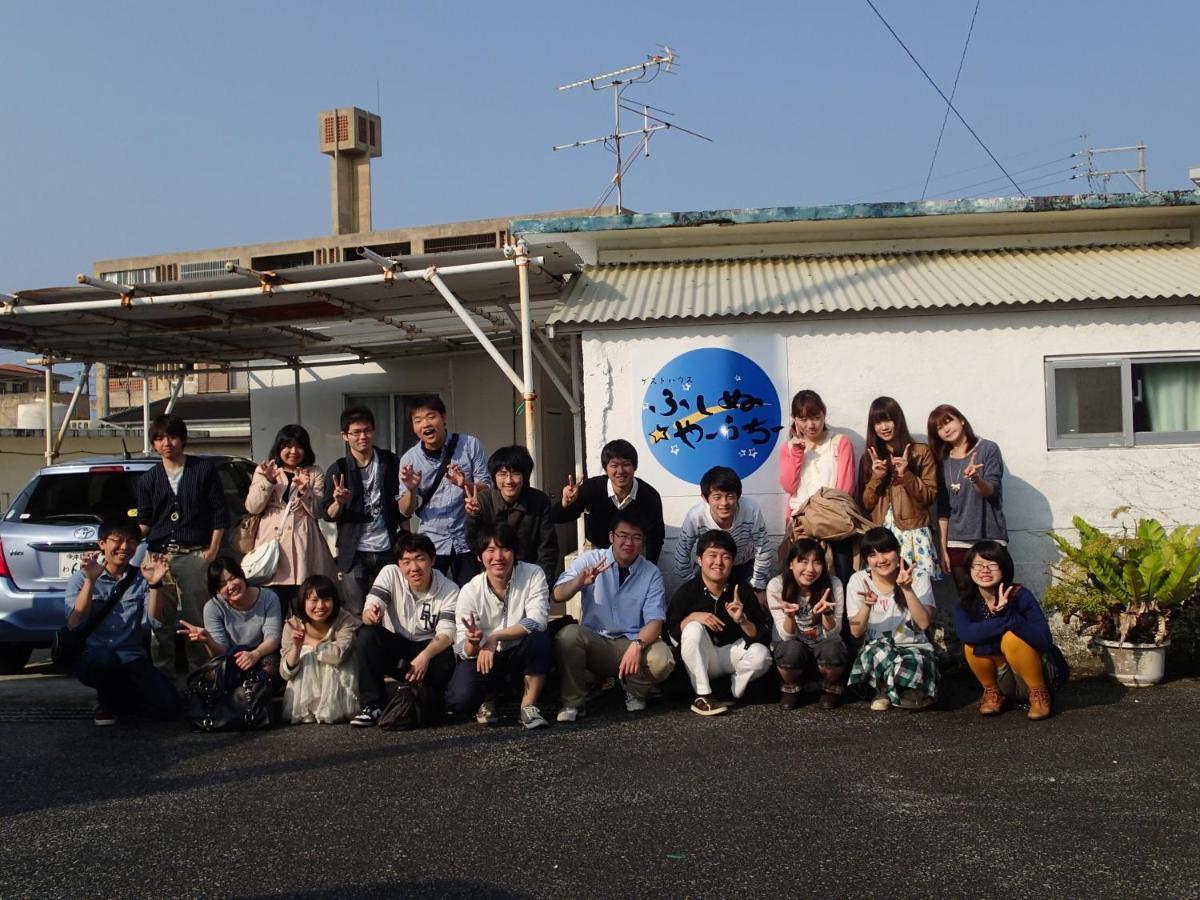 Okinawa Guest House Fushinuyauchi 读谷村 外观 照片